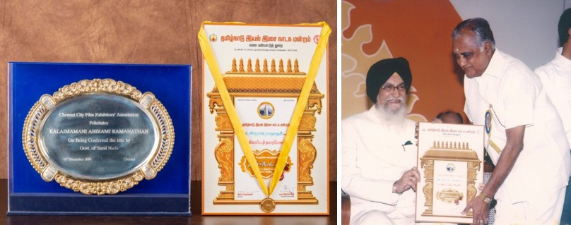 Kalaimamani Award