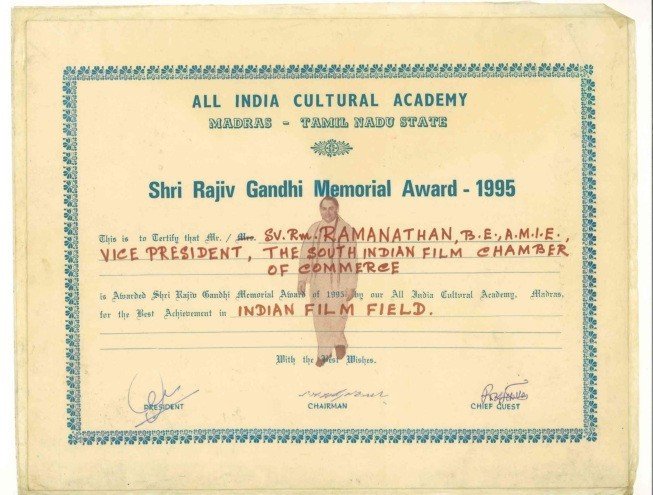 Rajiv Gandhi Memorial Award All India Cultural Academy