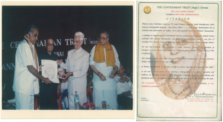 Seva Ratna Award Centenarian Trust