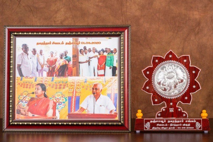 Constructed A Siva Madam To Perform Last Rites