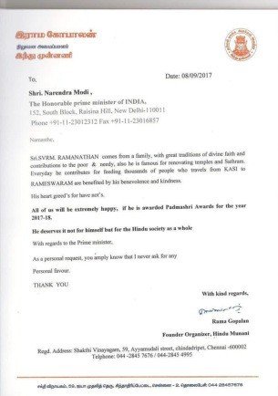 Letter of Appreciation from Shree Rama Gopalan Hindu Munani, Founder Organizer