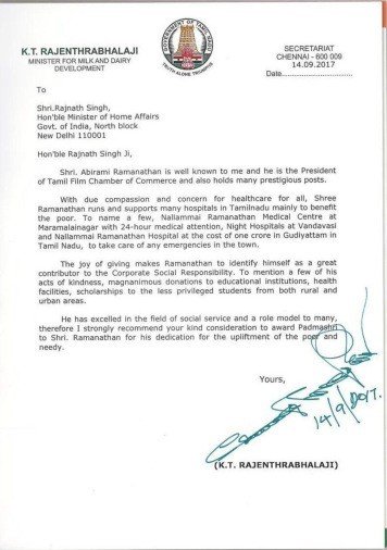 Letter of appriciation from Hon'ble K.T