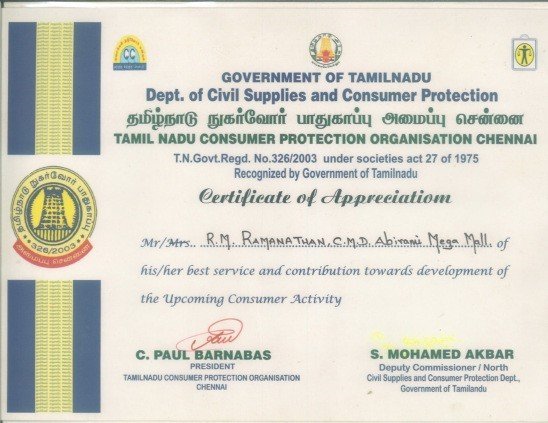 Certificate Of Appreciation From Dept Of Civil Supply & Consumer Protection