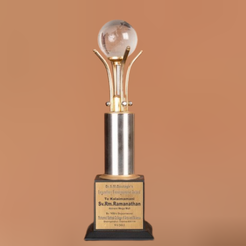 Legendary Entrepreneur Award Mohammed Sathak College Of Arts & Science