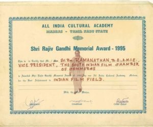 Rajiv Gandhi Memorial Award All India Cultural Academy