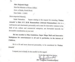 Letter of Appreciation from Her Excellency Tamilisai Soundarajan, Hon'ble Former Governor Of Telangana