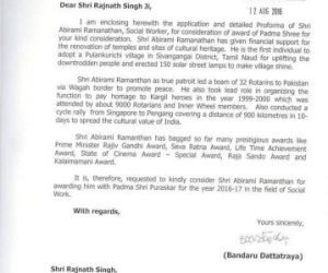 Letter of Appreciation from His Excellency Bandaru Datta Treya Hon'ble Governor Of Himachal Pradesh