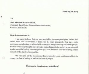 Letter of appriciation from Hon'ble Prahlad Sing Patel Minster Of Culture And Tourism