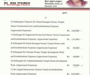 Letter of appriciation from Hon'ble Shree PL.RM.Raja Panchayat President - Pulankurichi (Part B)